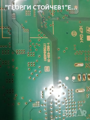 KD-49XF7596  1-982-626-11 (173684211) 1-982-630-31 6870C-0761A  4-724-194-41 LB49025 V0_00, снимка 7 - Части и Платки - 37826853