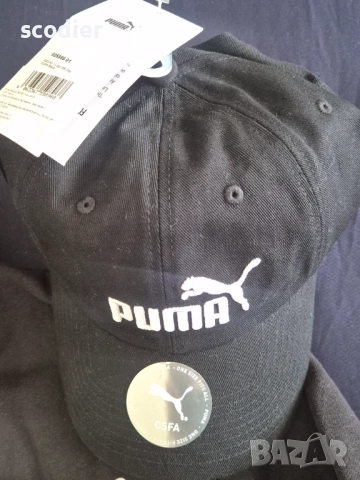 Puma- комплект ХL суитшърт+шапка, снимка 4 - Суичъри - 53885466