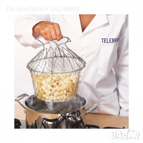 Многофункционален кухненски уред Chef Basket Многофункционален кухненски уред Chef Basket Многофункц, снимка 5 - Други стоки за дома - 39935081