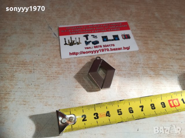 renault-медальон 1202211633, снимка 12 - Колекции - 31789007