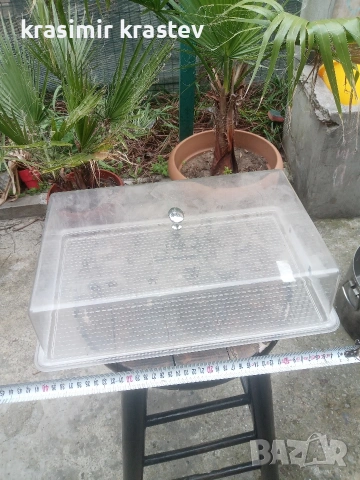 пластмасови кутии