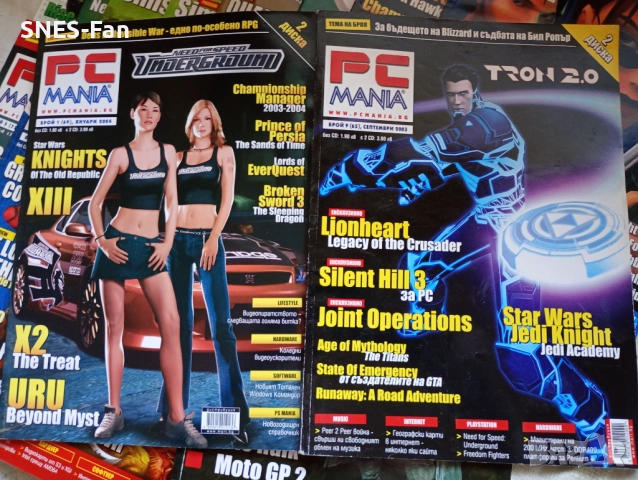 Списания PC Mania, снимка 2 - Списания и комикси - 52921966