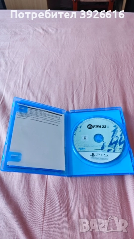 Fifa 22 PS5, снимка 2 - Игри за PlayStation - 51790090