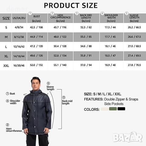 UNIQUEBELLA Дъждобран за мъже, водоустойчиво, ветроустойчиво яке за дъжд с качулка, черно, снимка 3 - Якета - 44535579