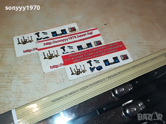 LAGUIOLE BLACK FRANCE 2610221036, снимка 4 - Колекции - 38456505