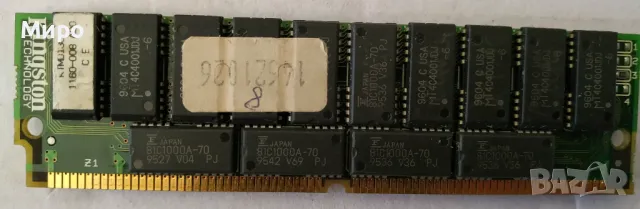 EDO-Ram памет, снимка 8 - RAM памет - 37145154