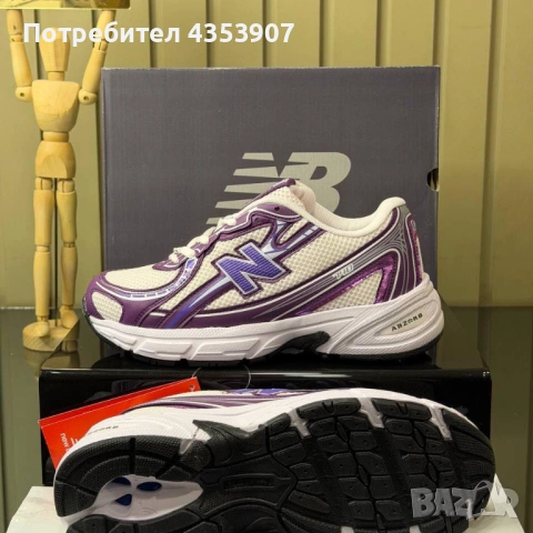 New Balance маратонки