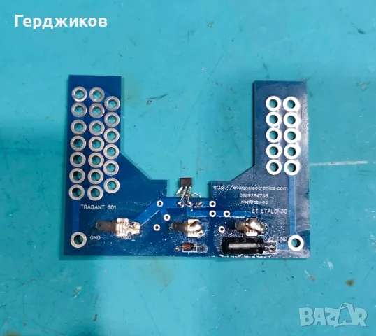 Платка електронно запалване /комутатор/ за Трабант, снимка 4 - Части - 56031501