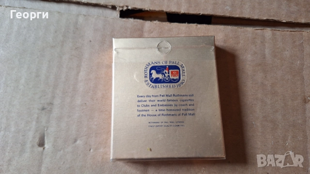 Празна цигарена кутия Rotmans плочка, снимка 2 - Други - 52384143