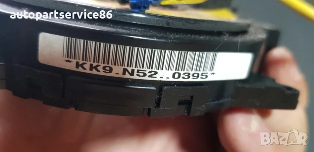 Лентов кабел волан въздушна възглавница за KIA Sorento 2.5 (2003-2007) KK9N520395 , снимка 3 - Части - 53313097