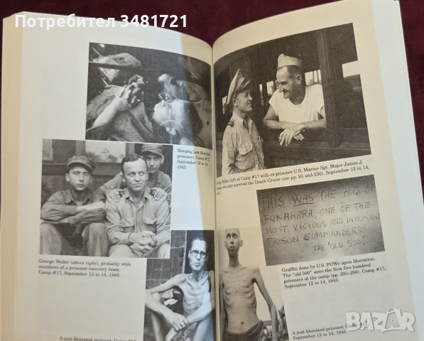 Berlin. The Downfall 1945 / First Into Nagasaki. The Censored Eyewitness Dispatches, снимка 16 - Художествена литература - 52898463