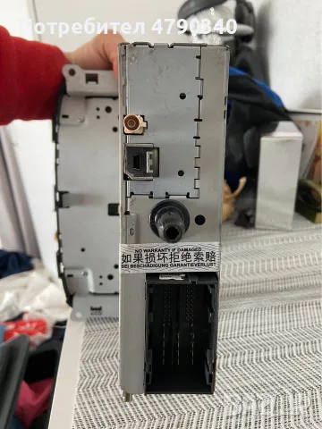 Радио Cd Медия За Alfa Romeo Giulietta FIAT 940, снимка 5 - Части - 56072274