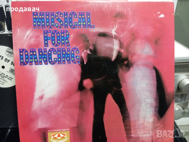 Грамофонни плочи, снимка 9 - Грамофони - 54076435