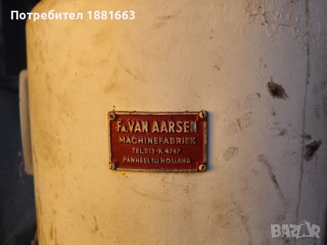 инсталация за производство на пелети , снимка 14 - Други машини и части - 52515358