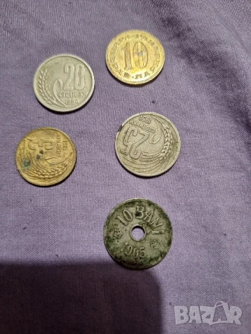 стари монети , снимка 4 - Колекции - 50696752
