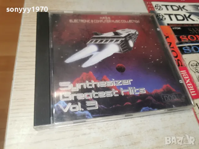 SYNTHESIZER GREATEST HITS 0409261809H2E8R, снимка 8 - CD дискове - 55953534