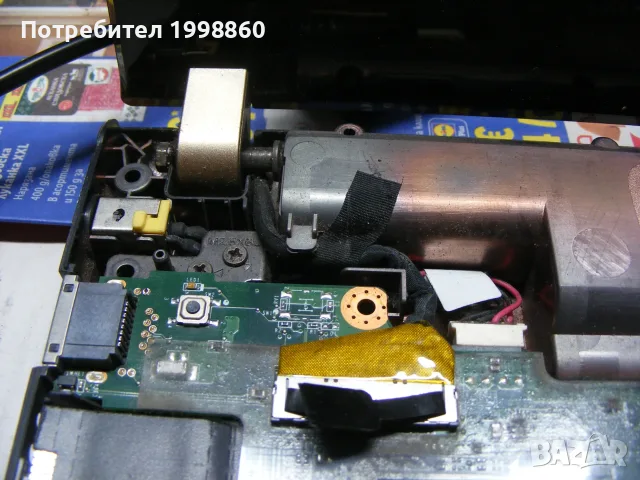 Лаптоп за части Acer Aspire V3-471, снимка 8 - Части за лаптопи - 55786358