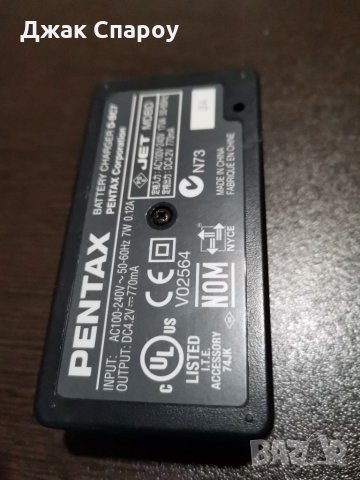 Оригинално зарядно устройство Pentax D-BC7 за батерии Pentax D-Li7, снимка 2 - Батерии, зарядни - 32137495