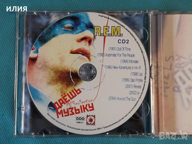 R.E.M.-Discography 1981-2004(18 albums)(Alternative Rock)(2CD)(Формат MP-3), снимка 4 - CD дискове - 42770309