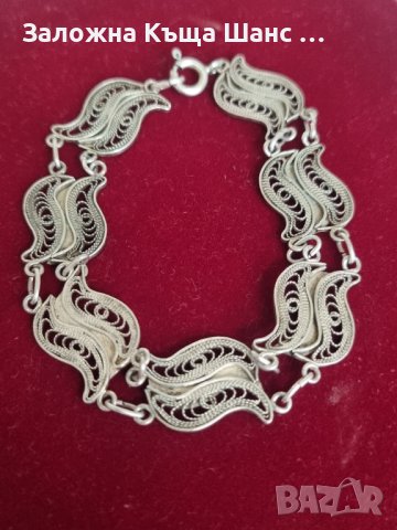 Стара сребърна гривна филигран , снимка 2 - Гривни - 42099651