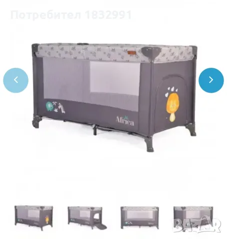 Бебешка кошара преносима