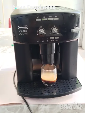 Кафе автомат Delonghi CAFFE CORTINA , снимка 8 - Кафемашини - 55749491