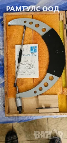 микромер 275-300 Немско производство