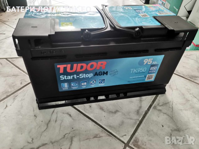АКУМУЛАТОР АГМ СТАРТ-СТОП 95 ан 850А, четете описанието!, снимка 2 - Аксесоари и консумативи - 42441971