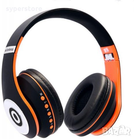 Слушалки Безжични Блутут Digital One SP01160 JBL T8 Черно-Оранжеви Wireless Bluetooth Headphones, снимка 1 - Слушалки, hands-free - 31243118