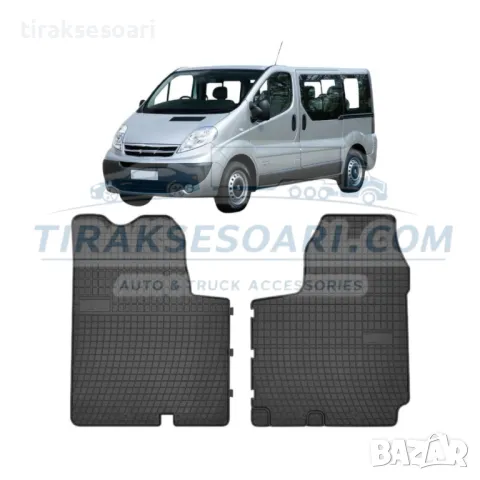 Полски Гумени стелки за бус Opel Vivaro 2001 2014