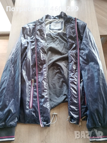 Марково яке!