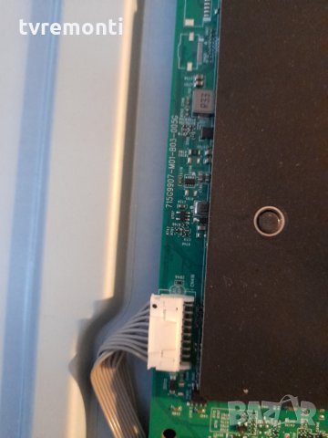 Основна платка , 715G9907-M01-B03-005G, снимка 2 - Части и Платки - 31034201