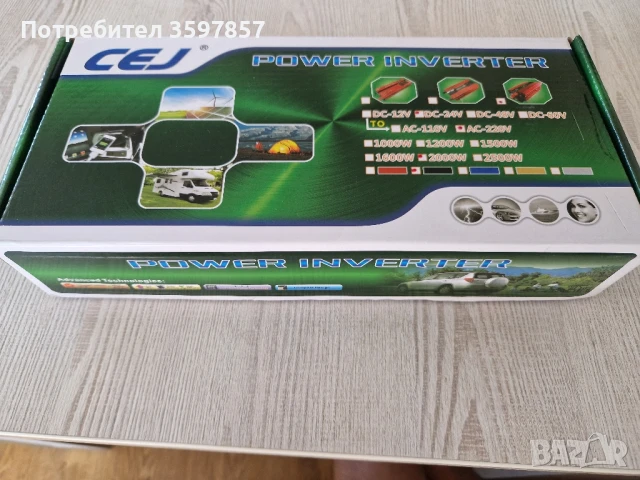 Инвертор 24v 2000w made in Germany 