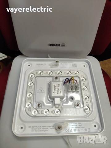 LED плафониера OSRAM - квадрат или кръг, снимка 3 - Лампи за таван - 53334156