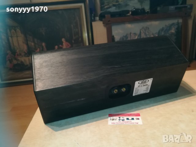 ELTAX BIG CENTER 0202210907, снимка 15 - Тонколони - 31646204