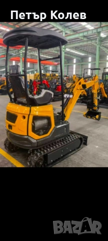 Продавам мини багер NICOSAIL 1.8 тона