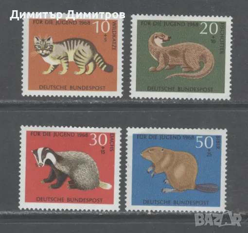 Германия 1968г - Мi 549/52 комплектна серия чиста, снимка 1