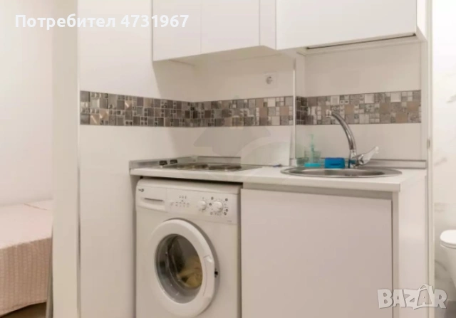 Двустаен апартамент Мараша