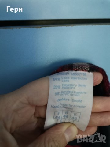 Дамска пола Pimkie, снимка 4 - Поли - 42281394