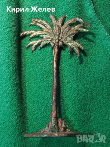 КРАСИВА ЕКЗОТИЧНА БРОНЗОВА ПАЛМА ДЕКОРАТИВНА СТАТУЕТКА 46829, снимка 14 - Статуетки - 46774476