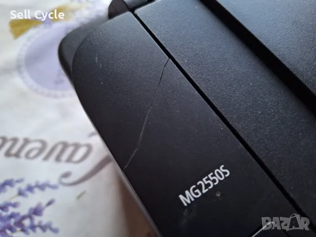 ✅ЦВЕТЕН МАСТИЛЕНО СТРУЕН ПРИНТЕР PIXMA CANON MG2550S❗, снимка 5 - Принтери, копири, скенери - 49185031
