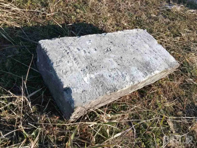 БОРДЮРИ втора употреба -пътна ивица.. ДОСТАВКА на строителни материали, снимка 3 - Строителни материали - 49162240