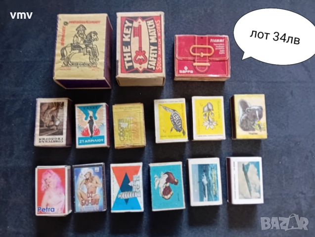 Стари лотове кибрити , снимка 4 - Колекции - 52092841