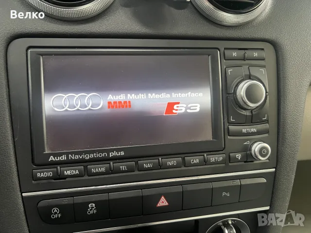 Audi RNS-e PU LED Navigation 