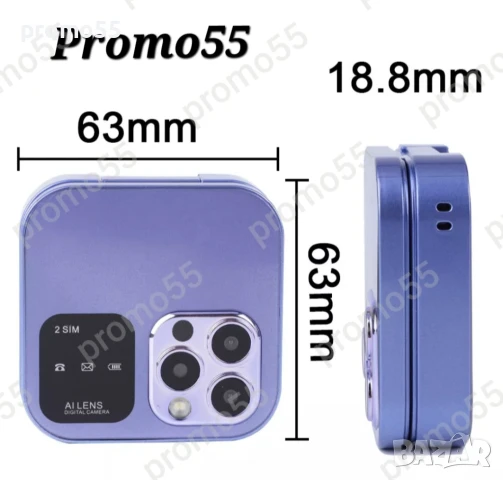 ПРОМОЦИЯ! Мини сгъваем мобилен телефон i16 PRO с две сим карти 4 цвята, снимка 6 - Телефони с две сим карти - 50671586