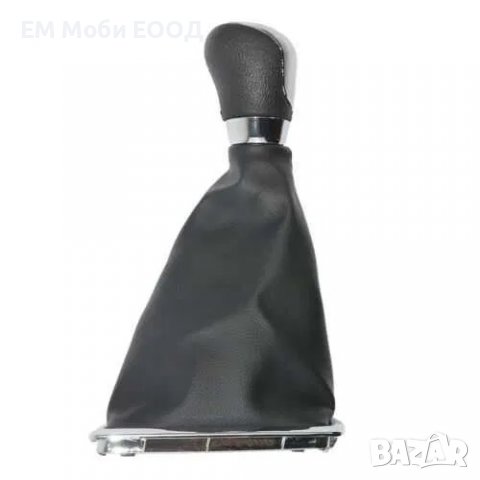 Топка за скоростен лост 5ск. с Маншон за Ford Focus II MK2 04-11, снимка 2 - Аксесоари и консумативи - 39264839