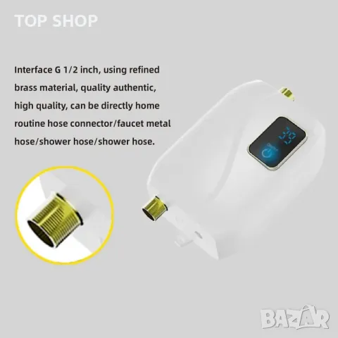 Мини електрически бойлер Mulcort, проточен бойлер 220V 3000W, снимка 8 - Бойлери - 49627436