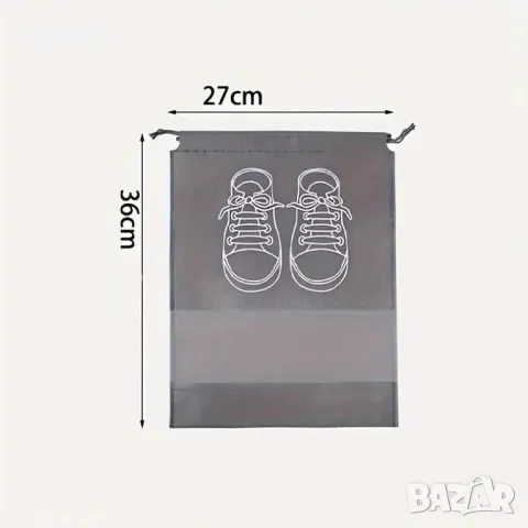 5371 Калъф за обувки с прозрачно прозорче, снимка 6 - Органайзери - 47723873