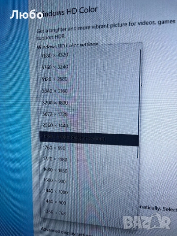 Монитор 27" ASUS VG279Q, 1920x1080 - 7680x4320 (8K), IPS, 144 Hz - ASUS-MON-VG279Q, снимка 4 - Монитори - 54202472