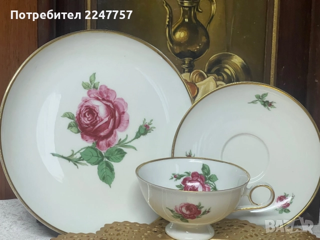 Троен сет порцелан AK Kaiser